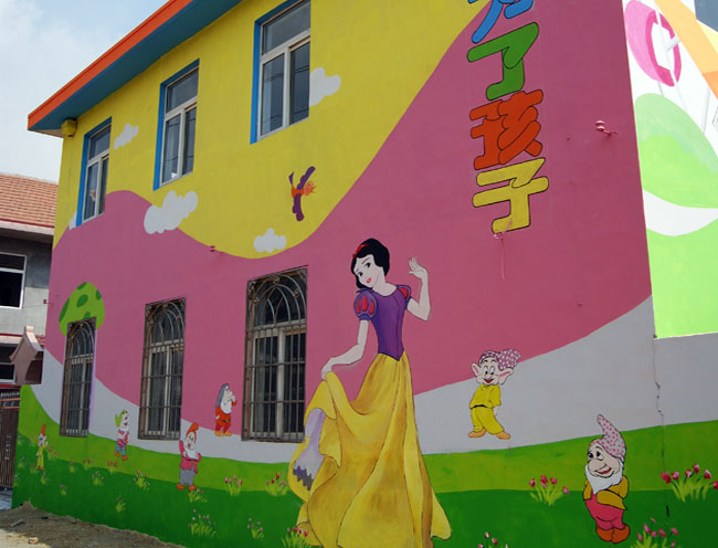 幼儿园主体墙饰设计彩绘注意事项