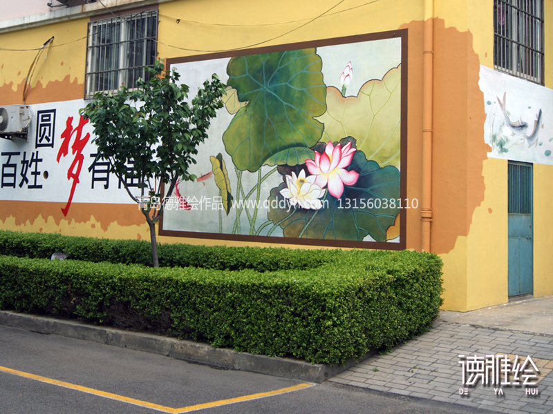 文化墙彩绘-青岛同盛源小区文化墙彩绘-荷花