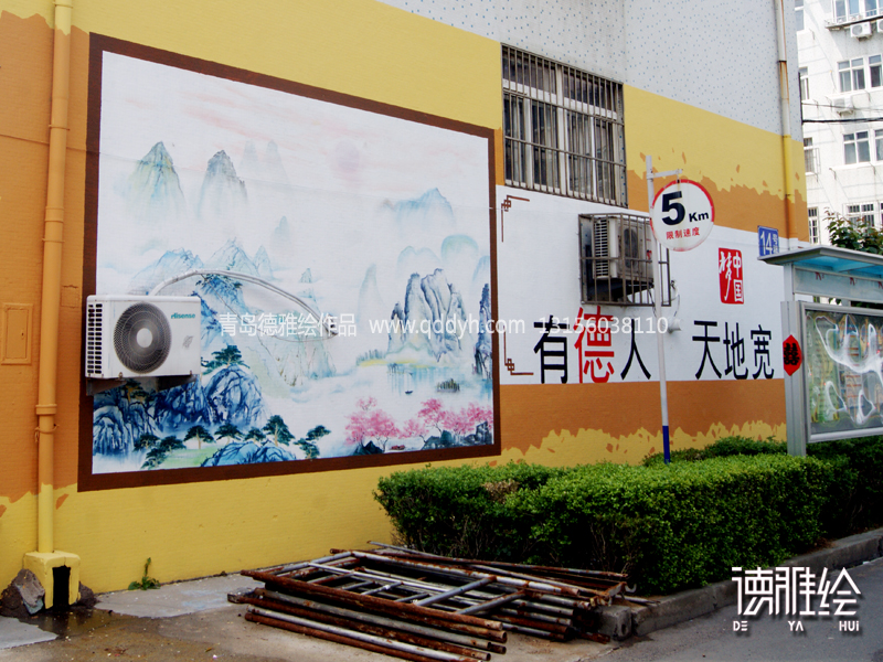 文化墙彩绘-青岛同盛源小区文化墙彩绘-山水