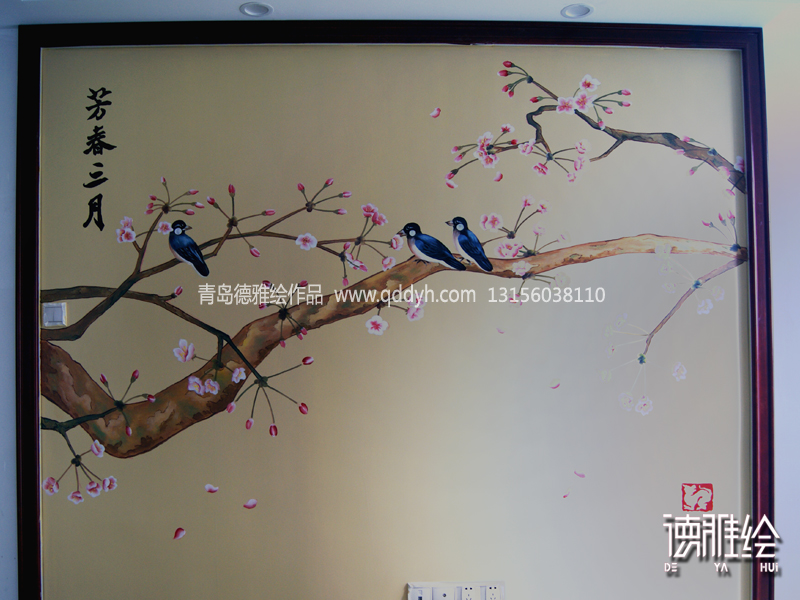 青岛电视背景墙彩绘