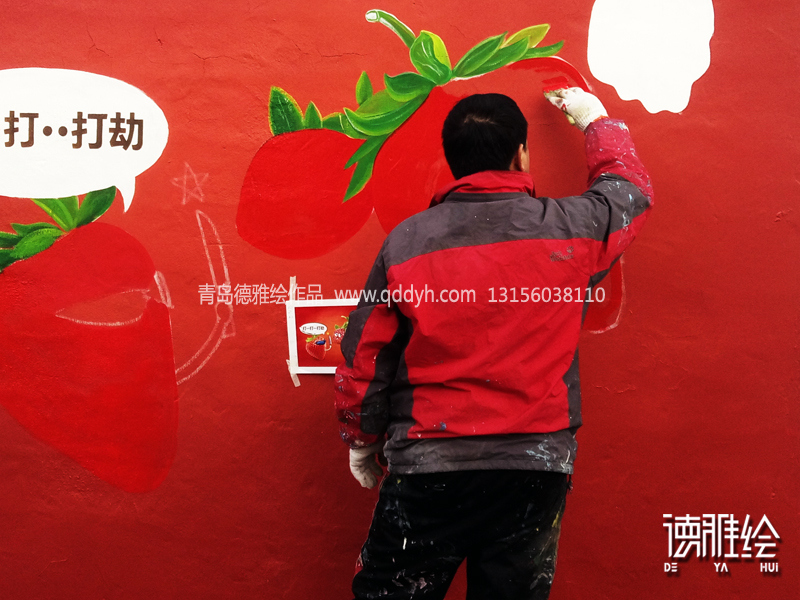 文化墙彩绘-青岛胶北和睦屯蔬果采摘园手绘-画师在手绘草莓
